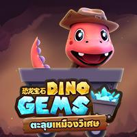 LANGKAHSLOT - AMB DINOGEMS