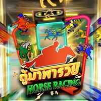 LANGKAHSLOT - AMB HORSE RACING